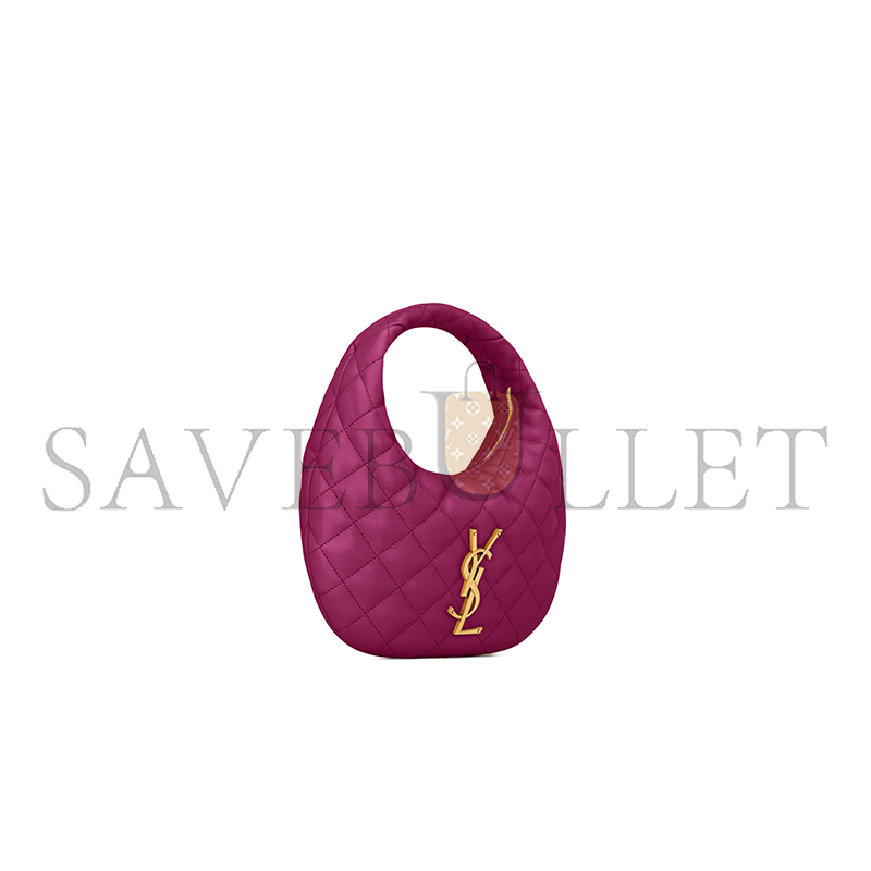 YSL ICARINO IN QUILTED NAPPA 851689AAANG6795 (27*17*7.5cm) YSL ICARINO IN QUILTED NAPPA 851689AAANG6795 (27*17*7.5cm)